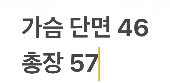 thumbnail-7